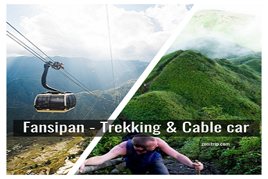 ansipan - cable car- thumnail