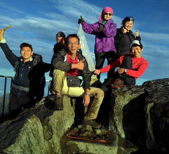 Trekking Fansipan, Vietnam