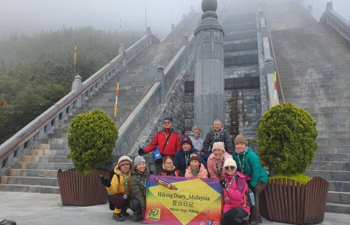 Trekking Fansipan – Lao Than- Zonitrip Trekking Fansipan - Lao Than- Zonitrip